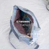 Шоппер, мультяшная сумка через плечо, барсетка, вместительная и большая льняная сумка