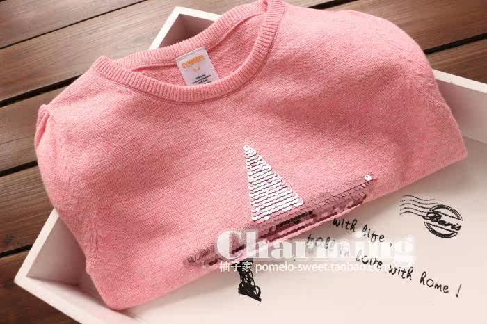 Pull fille - Ref 2103922 Image 16