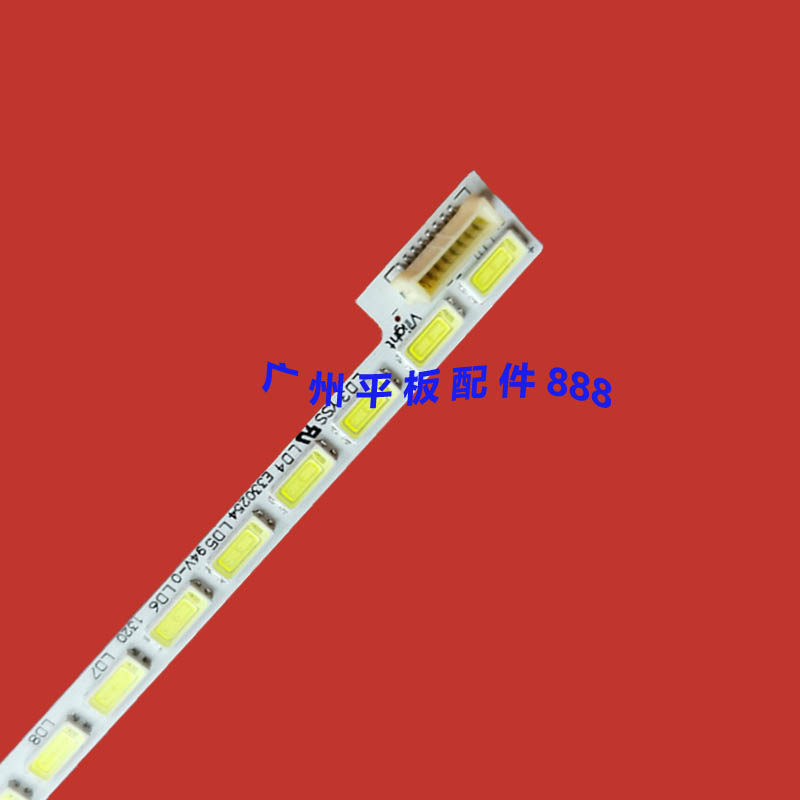 Changhong LED42B450UI Light Bar CHGD42LB03-LED7030-V0 1 LCD TV backlight light bar
