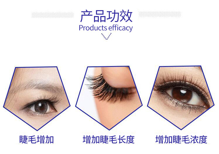 Úc Freezeframe Lông Mi Tăng Trưởng Lỏng Tăng Trưởng Kem Tăng Trưởng Lỏng Dày và Dài FF Tăng Trưởng Lỏng Kem mascara perfect diary