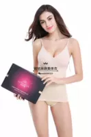 Sufman phần cơ thể định hình đồ lót eo corset ngực corset áo cánh trên cơ thể giảm béo sau sinh quần xì lót