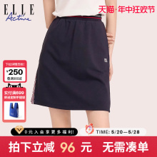 ELLE Active Retro Checkered Half Skirt for Women's Summer 2024 New Slimming Casual Sports A-line Short Skirt