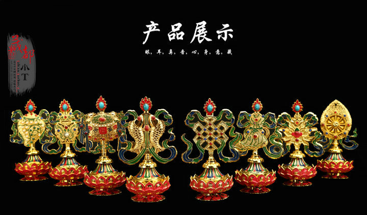 Every day special price Tibetan Buddhist Pure copper alloy pure copper alloy 8 auspicious pendulum piece No. colored drawing lotus auspicious eight treasure