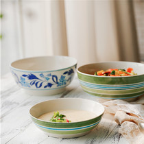 Yihong Yiju Salad Creative Fruit Ceramic Bowl Underglaze Color Vegetable Pasture Bowl Buy Full