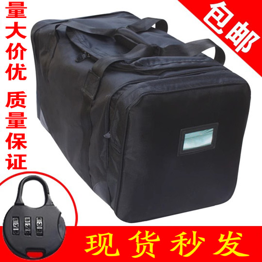Genuine black left-behind bag, rear bag, front bag, running bag, black bag, carrying bag, portable waterproof Oxford cloth
