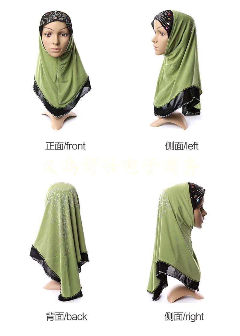 two tone instant shawl hijabs headscarf with rhinestones cherry lazada malaysia two tone instant shawl hijabs headscarf with rhinestones cherry lazada malaysia