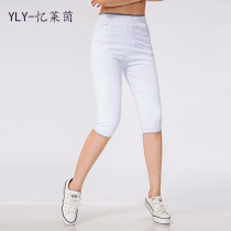 Summer thin white cropped pants womens sweatpants South Korean silk shorts square dance white pants Jiamusi dance pants