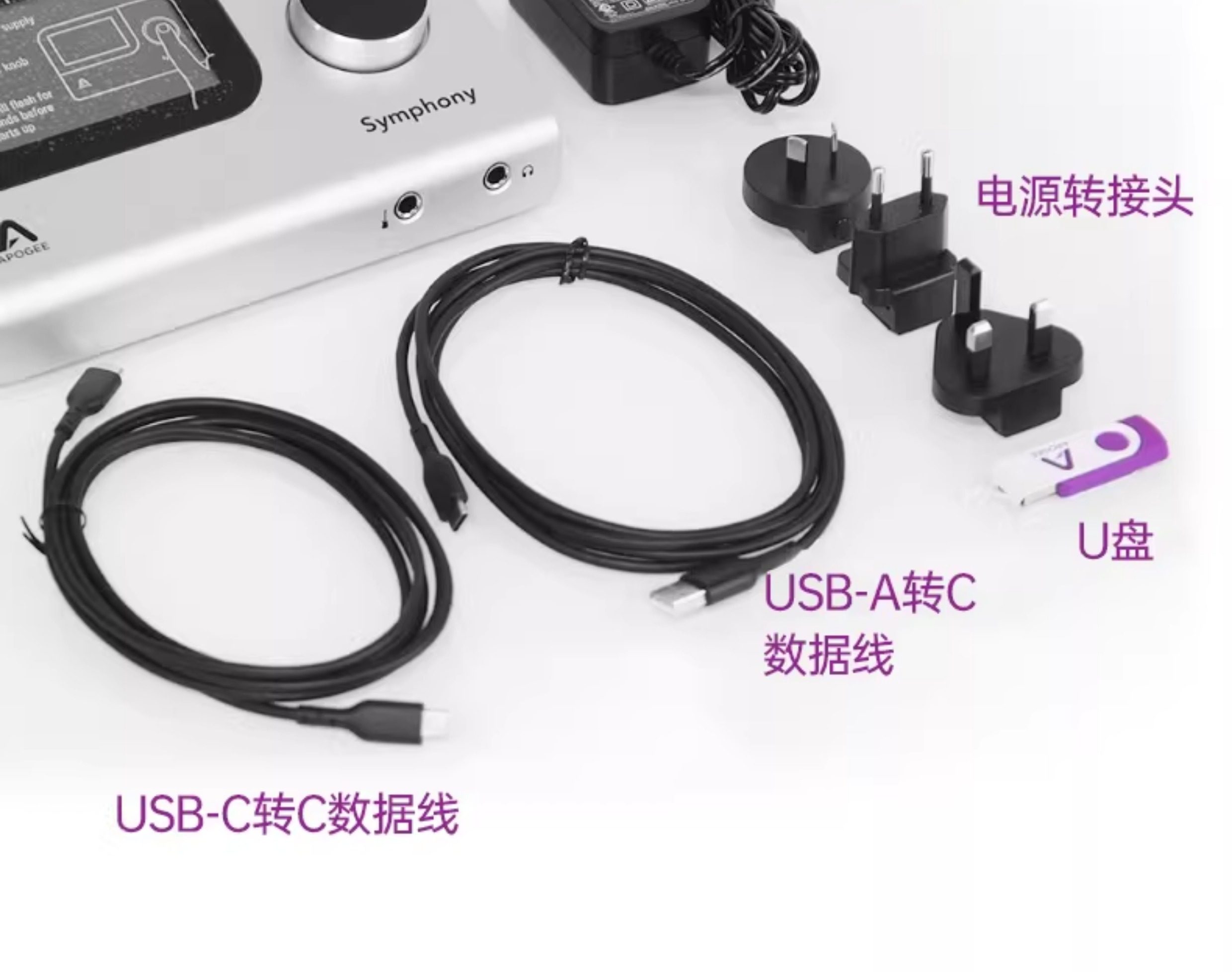 Apogee Desktop专业录音编曲混音制作USB外置声卡K歌直播人声乐器