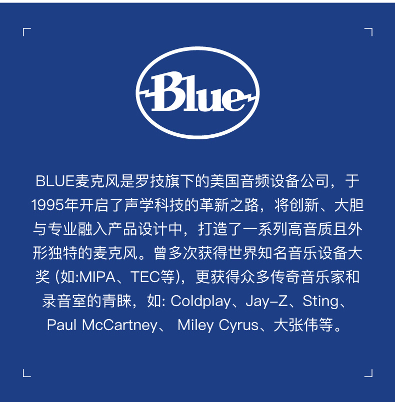 Blue Ember专业小振膜电容麦克风直播录音配音话筒插图14