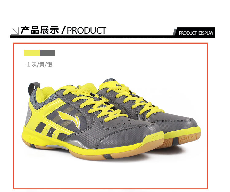 Li Ning quầy xác thực cầu lông giày thể thao trong nhà giày chống trượt hấp thụ sốc nam giới và phụ nữ đào tạo giày 039 giày cầu lông adidas