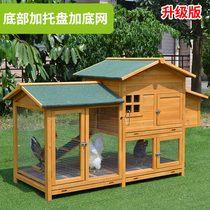 Outdoor chicken cages Household large chicken coops Chicken coops Pigeon cages Cat cages Cat cages Dog cages Bird cages Parrot cages Pets