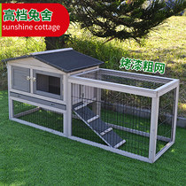 Rabbit cage Rabbit cage nest house breeding cage Household tent Villa rain-proof yard Balcony garden Double-layer large