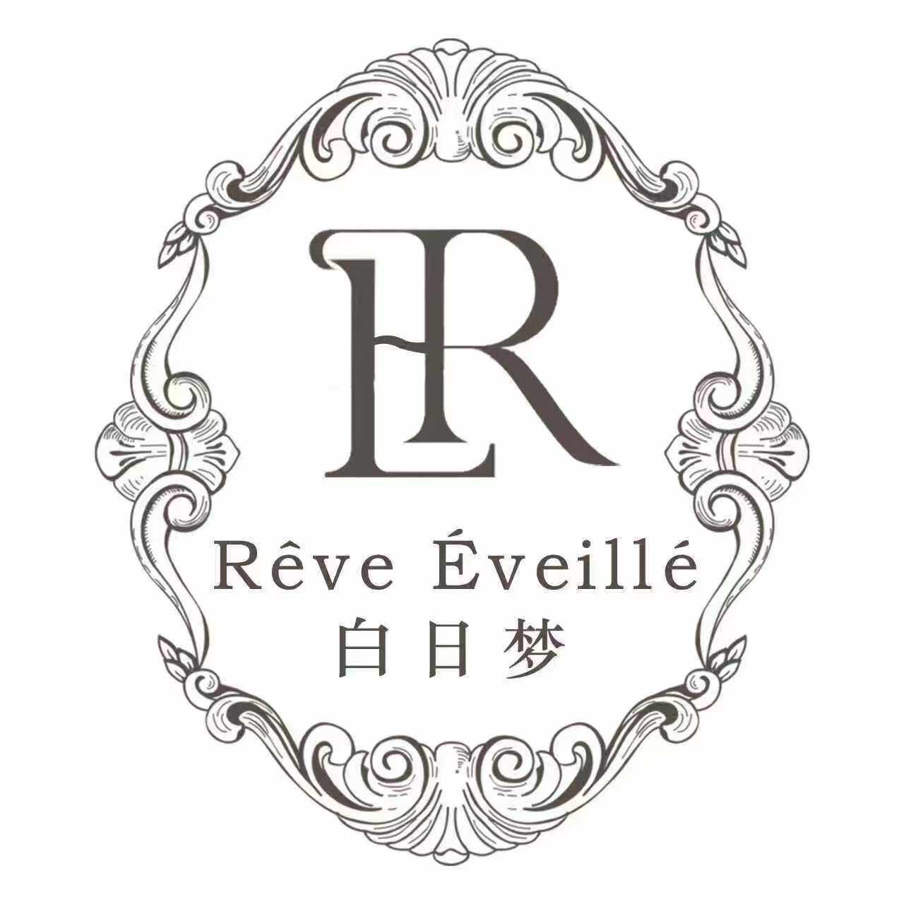 Reve Eveille 白日梦的LOGO