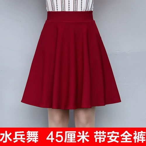 Танцующая юбка, летний зимний костюм, для среднего возраста