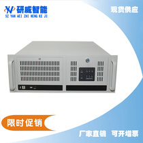  4U industrial control chassis IPC-610H Yanxiang IPC-810B with the same 14-slot industrial chassis a large number of spot