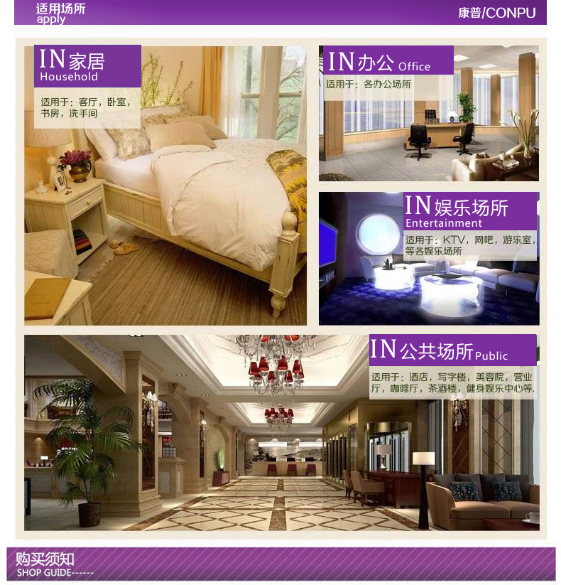 nuoc lau san Bei Ziman LCD máy phun khí dung thông minh nhà khách sạn Internet cafe phòng tắm khử mùi không khí cộng với máy thơm toàn quốc - Trang chủ nước lau bếp gift