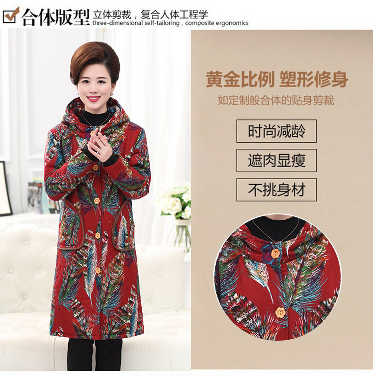 Quần áo phụ nữ trung niên mùa thu và mùa đông cotton ba lớp cộng với váy nhung dày của mẹ cộng với áo cotton dài cỡ lớn mùa đông đồ mặc nhà trung niên