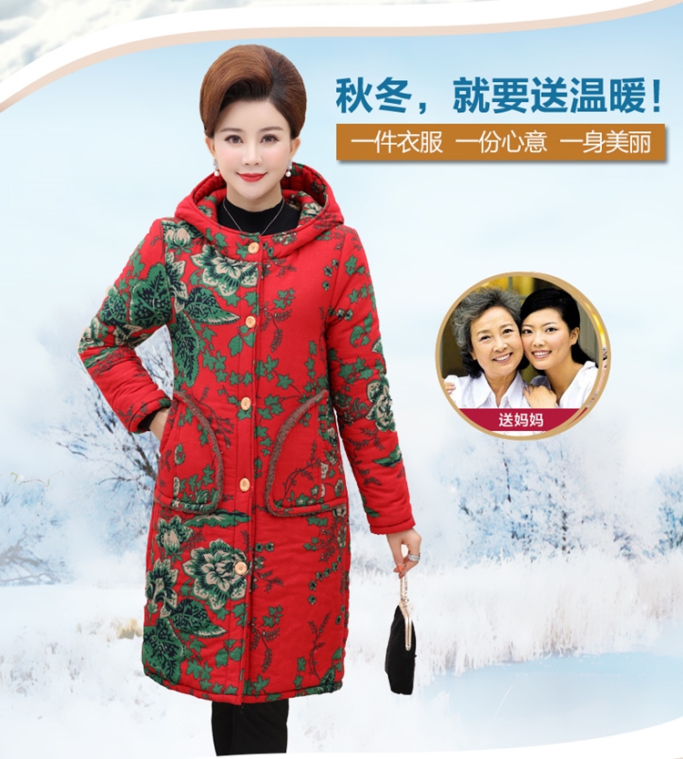 Áo gió nữ quốc gia dài mùa đông mẹ cộng với áo khoác nhung cotton dày cho nữ trung niên trùm đầu quần áo cotton cỡ lớn thời trang tuổi trung niên cao cấp