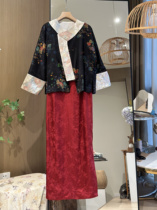 (Zizaiyang) Haute Couture Series: Plum Blossom Heavy Satin Fragrance Cloud Gauze and Nishijin Woven Sweatshirts Can Be Weared Outerly Produced by Muhe