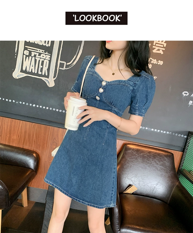 New Pháp Retro Eo Puff Puff Dress Nữ 2020 Mùa hè mỏng cổ áo vuông A-line Váy - A-Line Váy