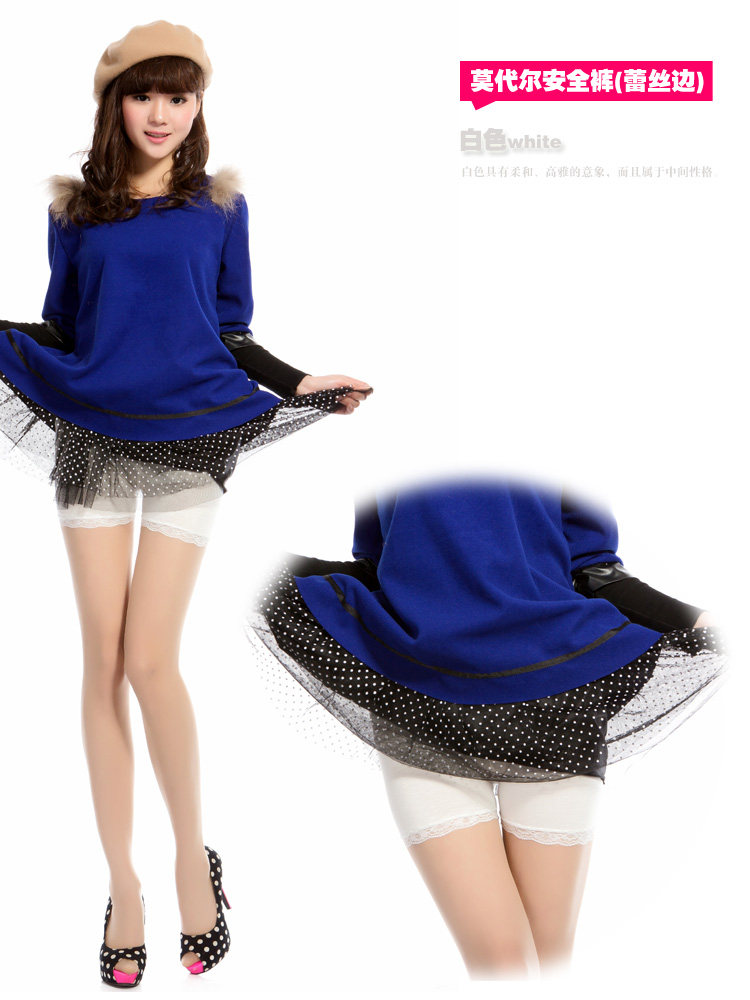 body amincissant en autre - Ref 674453 Image 54