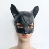 Маска, сексуальный шлем, косплей, xэллоуин