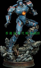 Игрушка-аниме sideshow 环太平洋 危险流浪者 gipsy danger