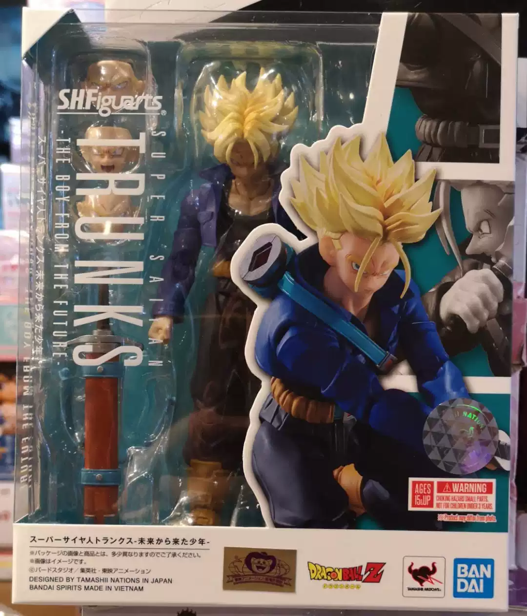 BANDAI SHF Дулaгc The Boy from the Future Dragon Ball Z японская версия
