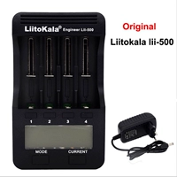 LII500+12 В питания источника питания