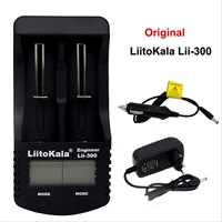 LII300+12 В питания+зарядка автомобиля