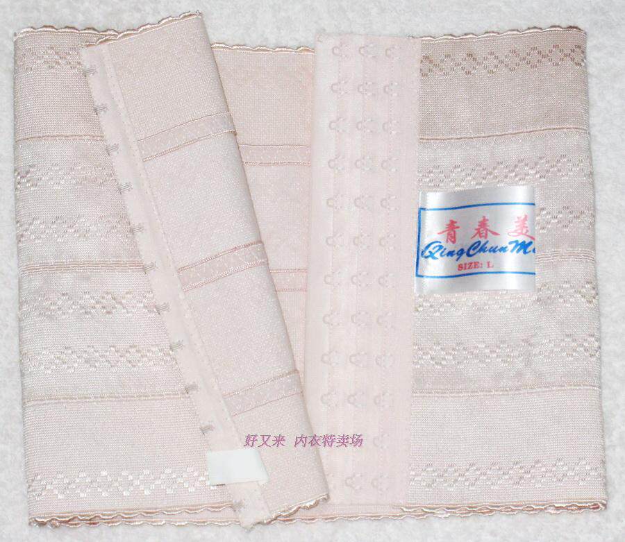 Corset en nylon - Ref 676912 Image 5