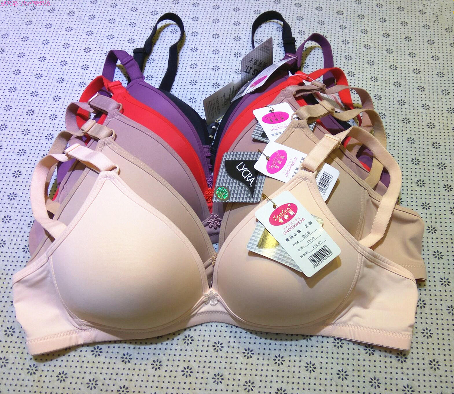 Đích thực Xue Jilan 2826 Lycra vải mềm mà không có vành thoải mái loại cốc mỏng kích thước lớn mẹ áo ngực đồ lót