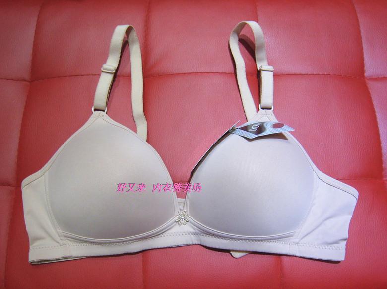 Đích thực Xue Jilan 2826 Lycra vải mềm mà không có vành thoải mái loại cốc mỏng kích thước lớn mẹ áo ngực đồ lót