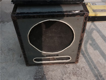 The Yangtze River 16mm motion-picture machine