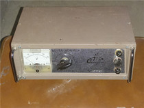 The Yangtze River 16mm motion-picture machine