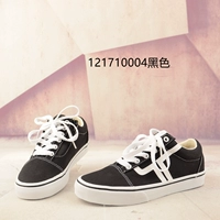 1117100004 Black D86-1