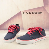 1172303966 Blue D86-1