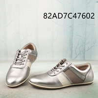 82AD7C47602I12 Серебро ● X146-1