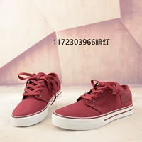 11723039666DARK RED D86-1