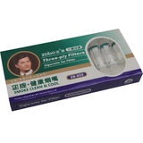 Одноразовый мундштук, 120 шт