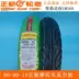 Hạ Môn Zhengxin Lốp 90-90-12 Lốp chân không Lốp xe máy Lốp xe điện Lốp xe tay ga lốp xe máy chống đinh Lốp xe máy