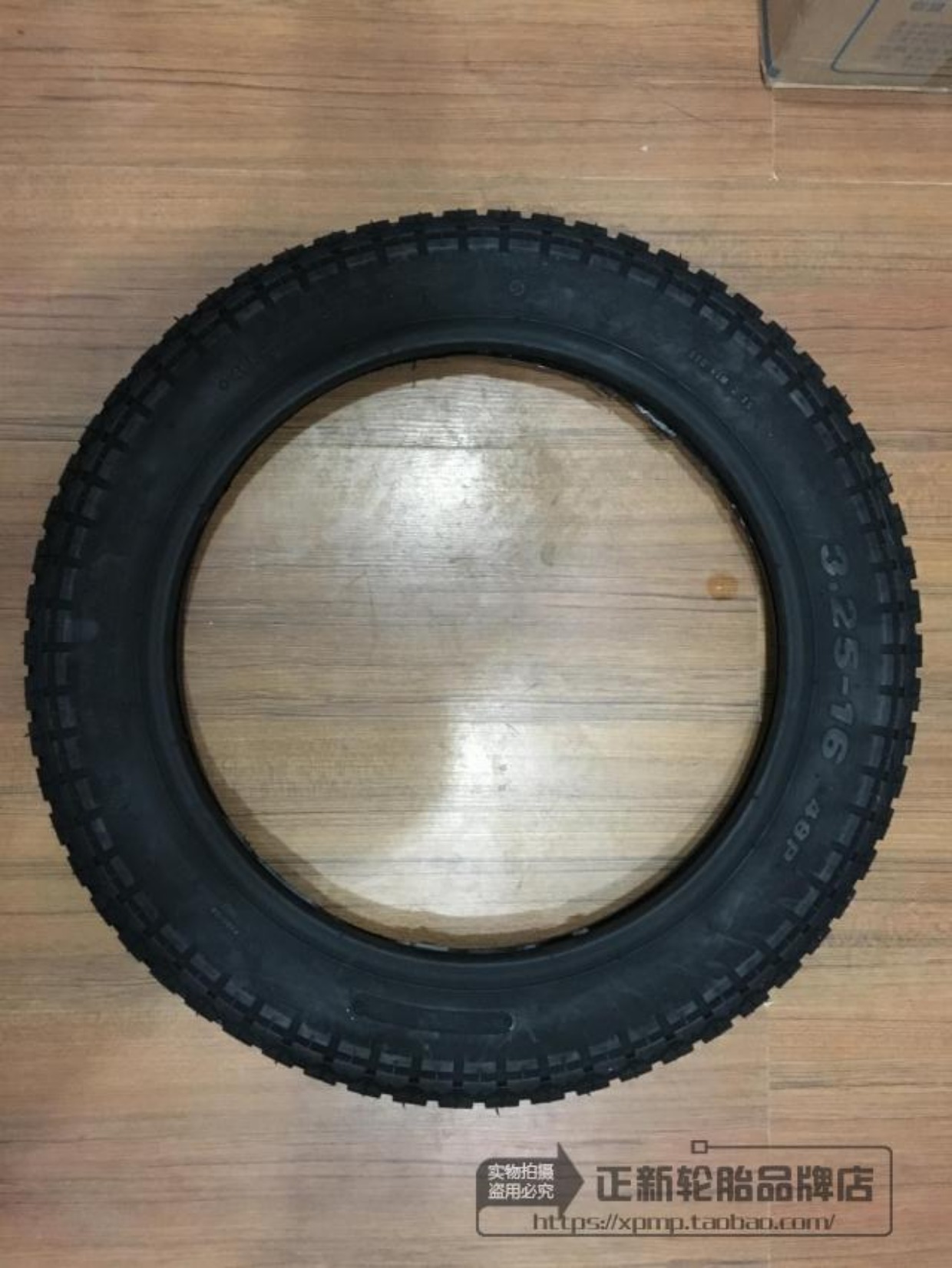 Xác thực lốp xe máy Zhengxin 3.25-16 lốp xe ba bánh Lốp xe điện ba bánh lốp xe máy sh 125