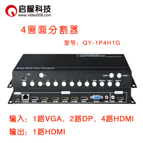 The Enlighyao 4 Way Picture Divider 1 Way VGA2 Road DP4 Road HDMI HD 1080P 4 into 1 Out of Screen Splitter