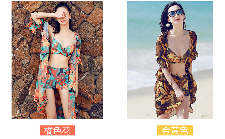 Maillot de bain pour femme - Ref 3029180 Image 21