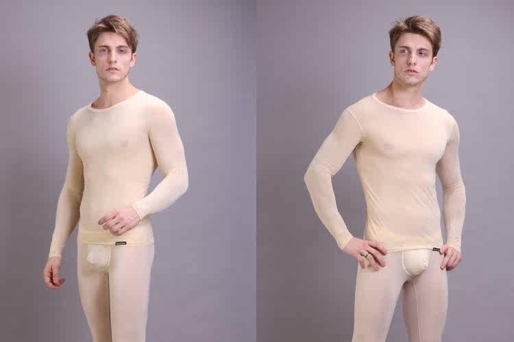 Sous-vêtement chaud jeunesse MANVIEW MAN12 en nylon - Ref 724302 Image 23
