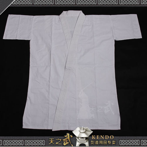 (Tennotake) Ayumi underwear pure cotton black and white into the kimono samurai suit underlay lining Kendo Juhedo