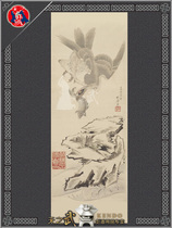 Kendo turban hand wiped pure cotton printed and dyed osprey pattern Katsushika Hokusai absorbs sweat kendo bogu men towel