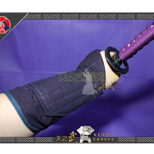 Tianzhi Wu Japanese Kendo is blue and wind thickened and extended small armor hand protection products are available in a variety of options