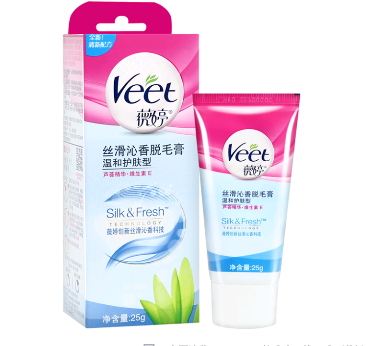 Veet Vitin gently skin removes 25 g non - permanent leg sweating