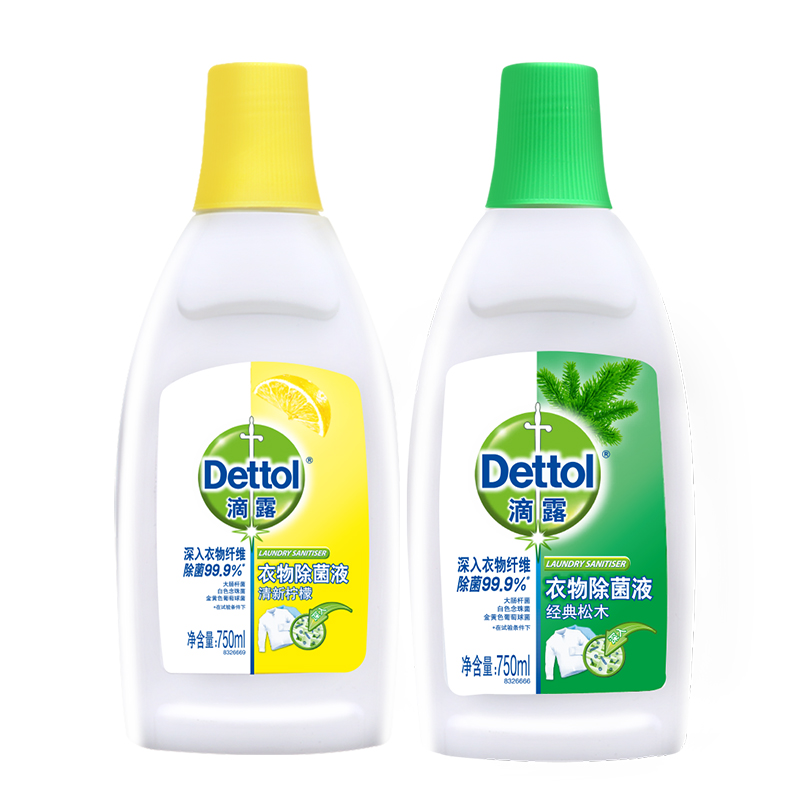  Drop of dew clothing other than bacteria fresh lemon 750ml pine wood 750ml in addition to bacteria